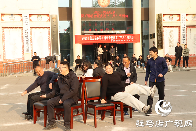 駐馬店市經濟開發區關王廟鄉：凝聚巾幗力量 助力鄉村振興