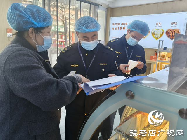 駐馬店市市場監管局開發區分局突擊檢查餐飲食品安全