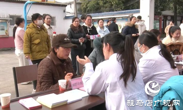 遂平縣&ldquo;送健康 進萬家&rdquo;文明實踐主題活動走進陽豐鎮