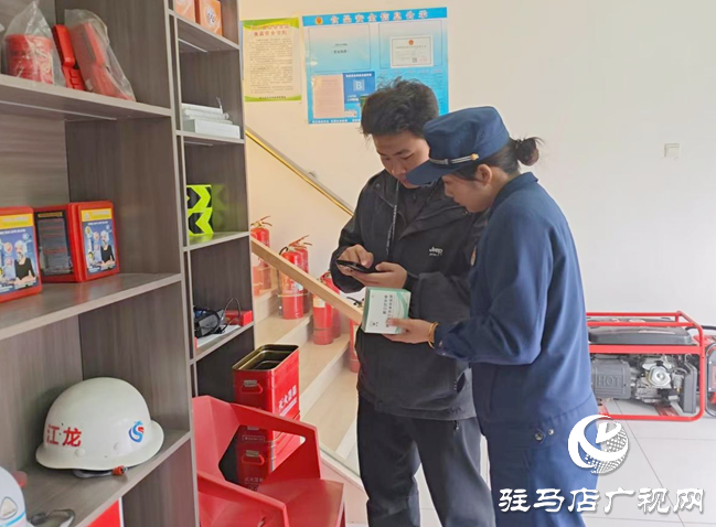 駐馬店市城鄉一體化示范區開展“3·15”消防產品專項檢查