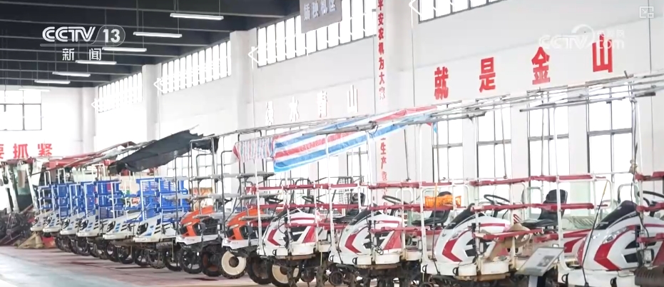 萬(wàn)象“耕”新助力小農(nóng)戶“種好地” 全產(chǎn)業(yè)鏈服務(wù)一“鍵”直達(dá)田間地頭