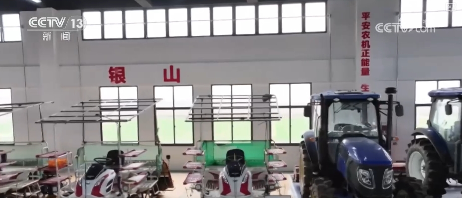 萬(wàn)象“耕”新助力小農(nóng)戶“種好地” 全產(chǎn)業(yè)鏈服務(wù)一“鍵”直達(dá)田間地頭