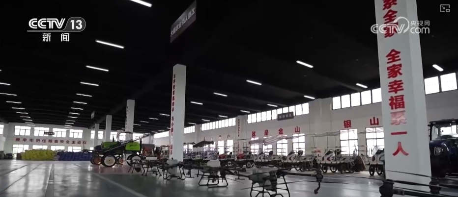 萬(wàn)象“耕”新助力小農(nóng)戶“種好地” 全產(chǎn)業(yè)鏈服務(wù)一“鍵”直達(dá)田間地頭