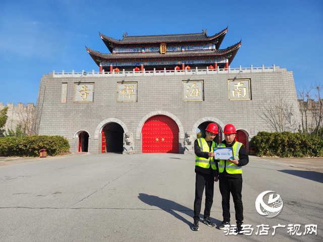  駐馬店移動圓滿完成南海禪寺廟會通信保障