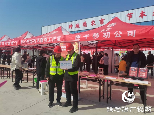 駐馬店移動保障遂平縣2025年“春風送崗”招聘會網絡暢通