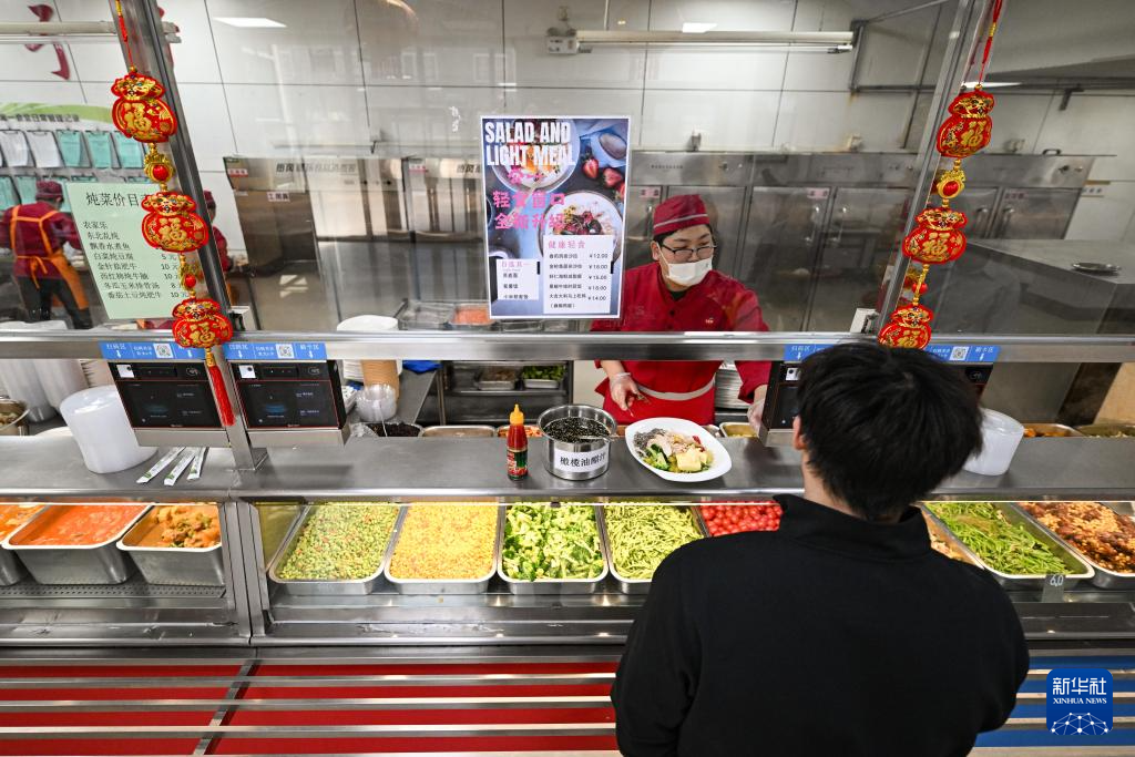 一所大學的“體重管理術”