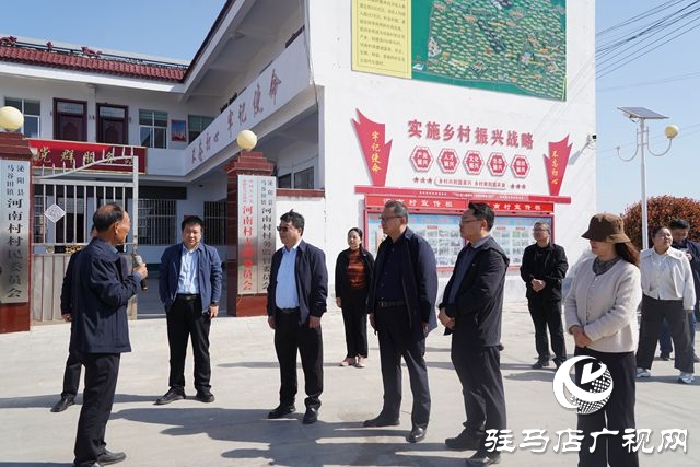 新疆第十三師新星市殘聯(lián)理事長(zhǎng)馮睿一行到泌陽(yáng)縣調(diào)研產(chǎn)業(yè)發(fā)展、鄉(xiāng)村振興以及殘疾人就業(yè)、康復(fù)、托養(yǎng)等工作