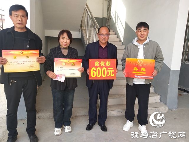 泌陽縣郭集鎮：喜報送進家門 軍屬共享榮光