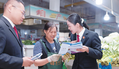 奶奶的話費去哪了? 詐騙老人,從嚴懲處!