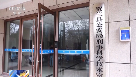 付錢爽快但是拒簽合同 警方揭穿二手車洗錢騙局