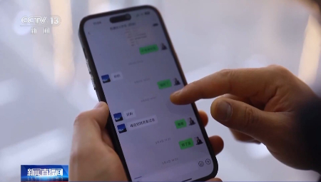 付錢爽快但是拒簽合同 警方揭穿二手車洗錢騙局
