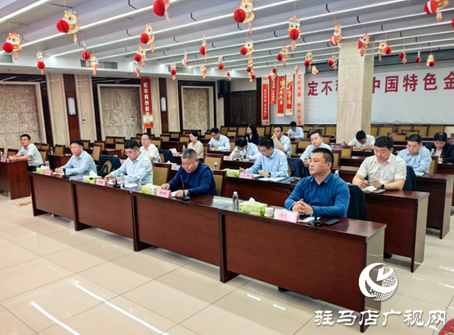 中原農(nóng)險駐馬店市分公司 打出金融“組合拳”協(xié)同賦能鄉(xiāng)村振興