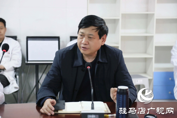 遂平仁安醫院召開醫保版臨床路徑審核會