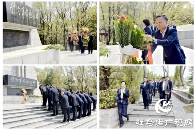 人保財險駐馬店市分公司：緬懷革命先烈 賡續精神血脈