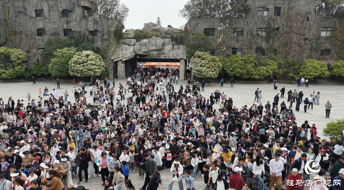 駐馬店：清明小長假 第十二屆嵖岈山文化節(jié)奇幻啟幕