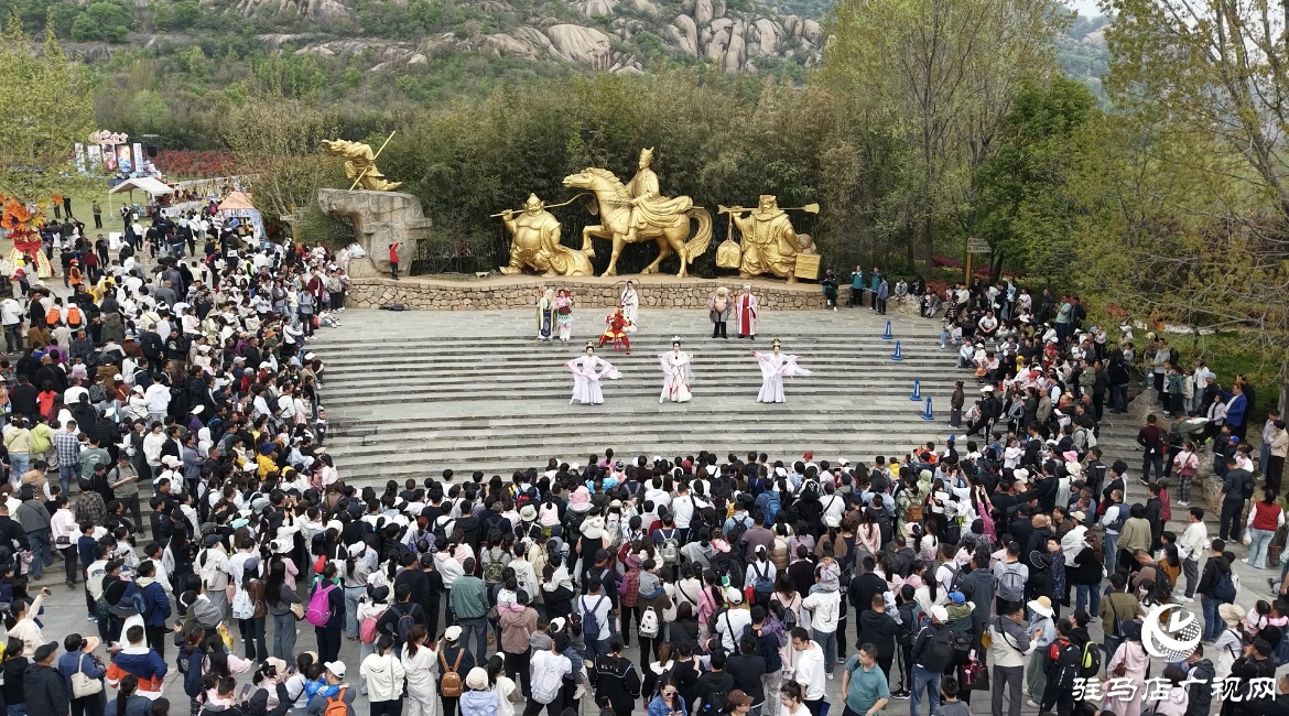 駐馬店：清明小長假 第十二屆嵖岈山文化節(jié)奇幻啟幕