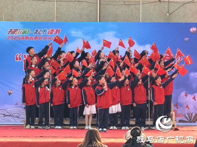  西平縣開展誦經典華章 演課本萬象清明主題文化活動