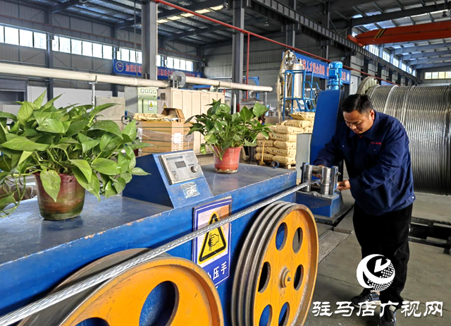 河南樂山電纜：奮力攻堅二季度 全力推動“雙過半”