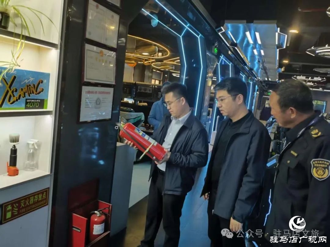 駐馬店清明游火爆：三天攬客162萬！