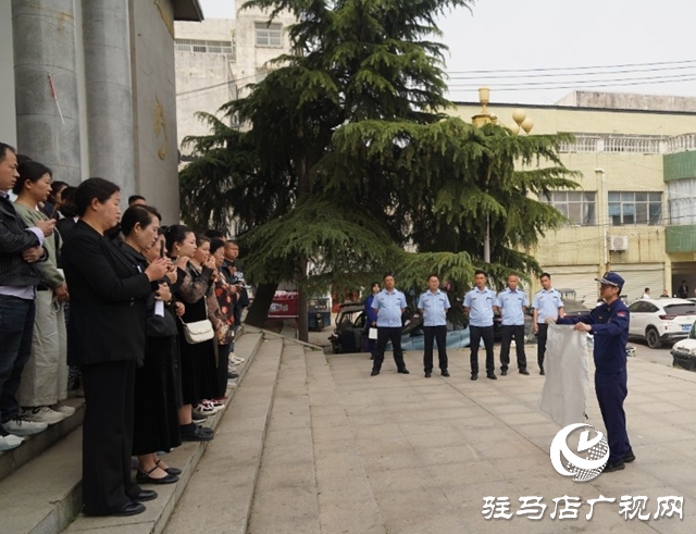 泌陽縣文化廣電和旅游局舉辦文旅市場(chǎng)重大隱患判定標(biāo)準(zhǔn)培訓(xùn)會(huì)