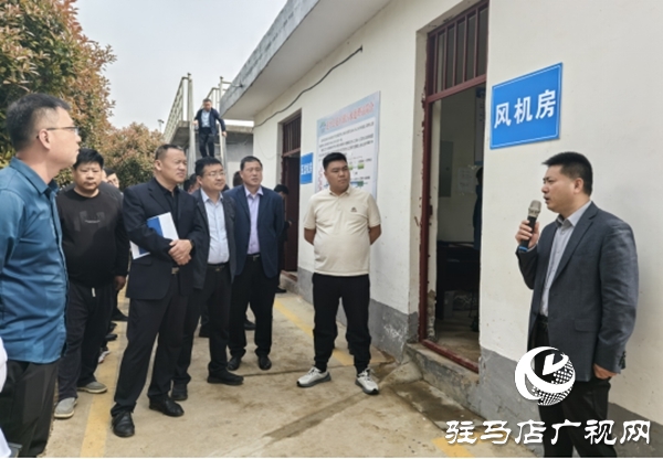 加強合作交流 分享經驗做法濮陽市赴遂平縣學習交流農村生活污水治理經