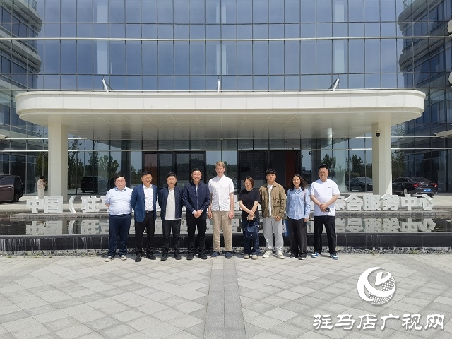 河南唐宮文創科技集團調研駐馬店農產園  探索產業融合新模式