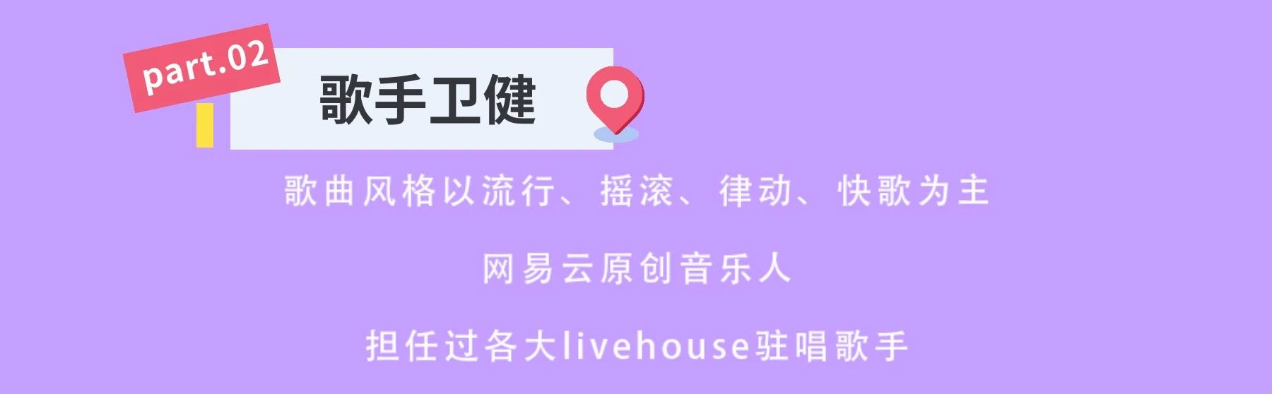 又搞事情了！嵖岈山五一假期開啟大圣電音狂歡盛宴！