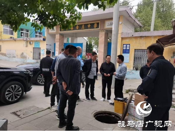 遂平縣生態(tài)環(huán)境分局精準(zhǔn)幫扶鄉(xiāng)鎮(zhèn)污水治理 助力農(nóng)村人居環(huán)境提升