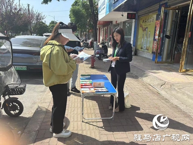 中國(guó)人壽財(cái)險(xiǎn)駐馬店公司開展“消保縣域行”活動(dòng)