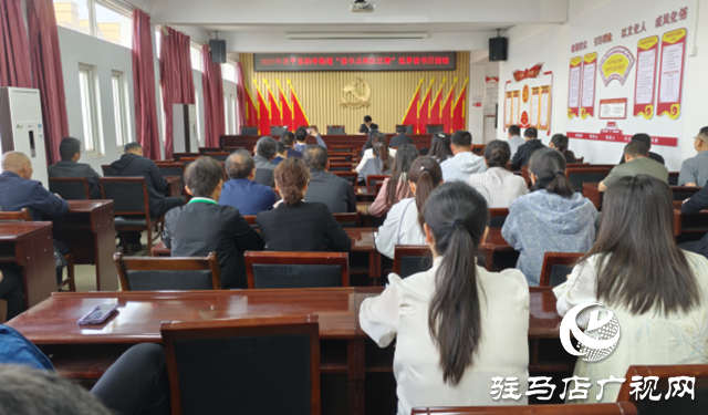 西平縣柏亭街道開展世界讀書日活動