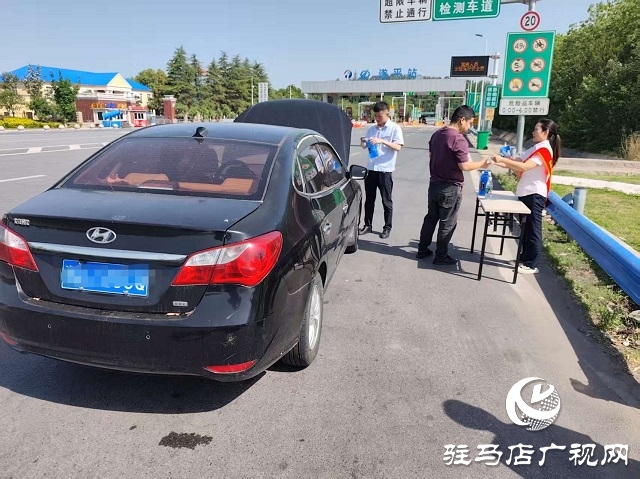 中國人壽財險駐馬店公司五一高速 護航行動溫暖啟程