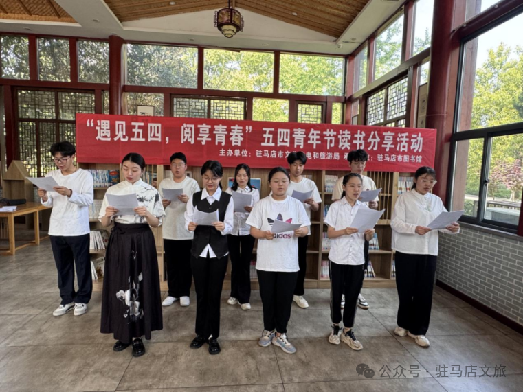 五一假期駐馬店文旅市場火爆！