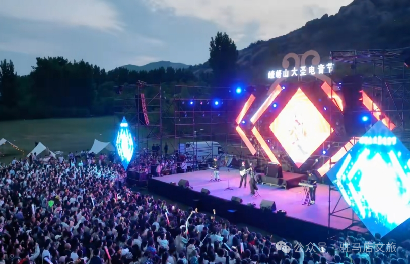 五一假期駐馬店文旅市場火爆！