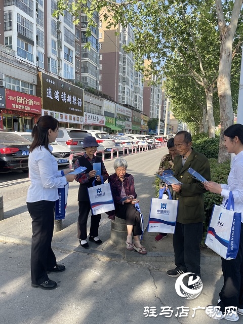 金融知識進萬家 服務民生零距離