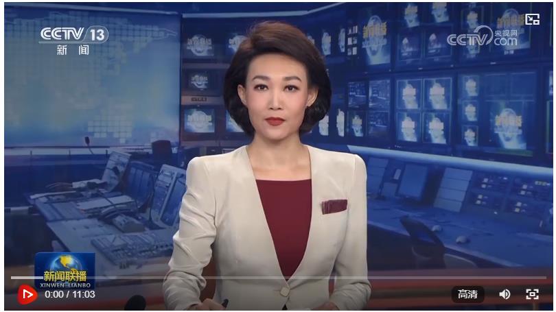 鐵肩擔道義，歷史鑒未來&mdash;&mdash;習近平主席對俄羅斯進行國事訪問并出席紀念蘇聯偉大衛國戰爭勝利80周年慶典取得圓滿成功