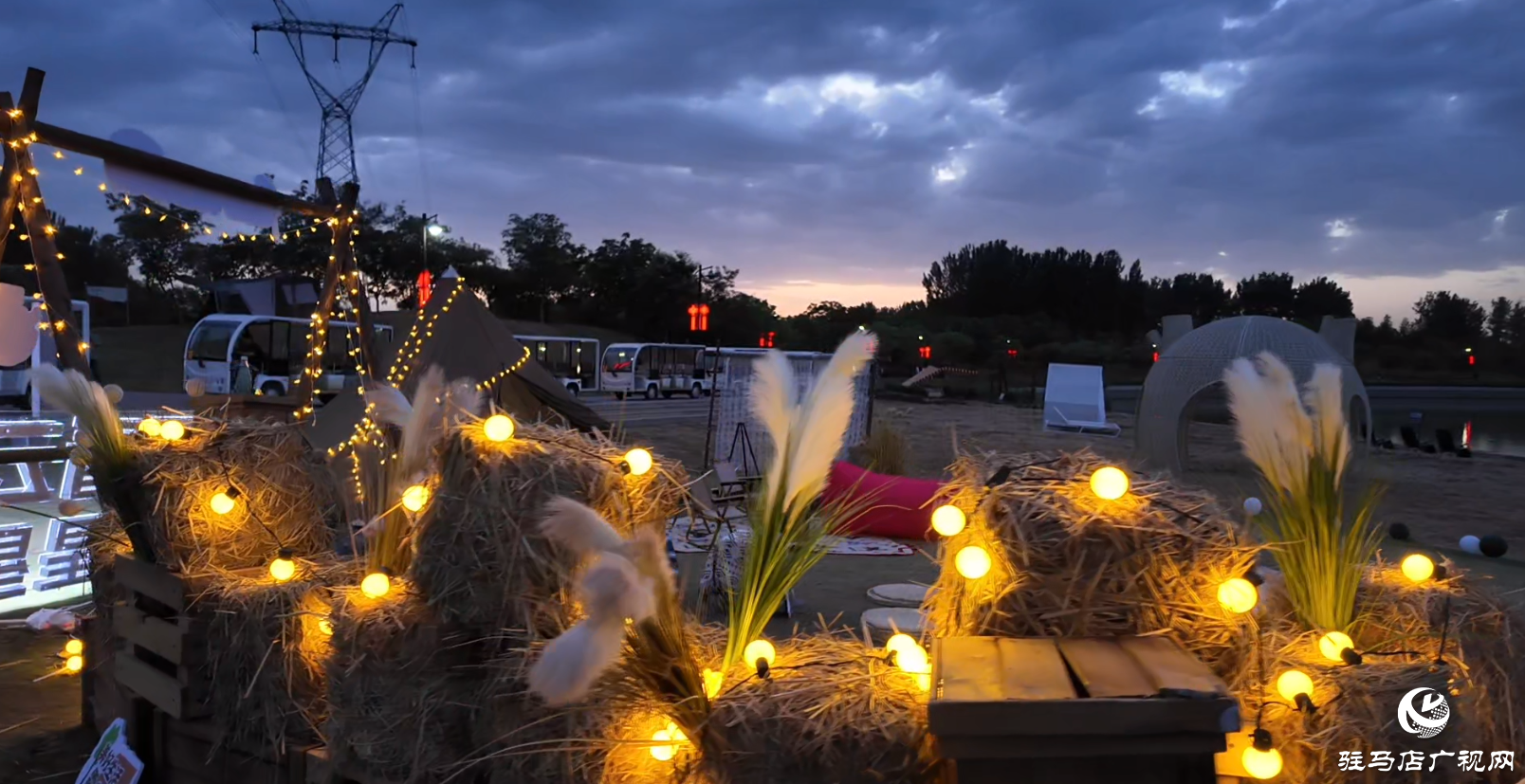 2025河南省“美好生活露營季”宣傳推廣活動啟動