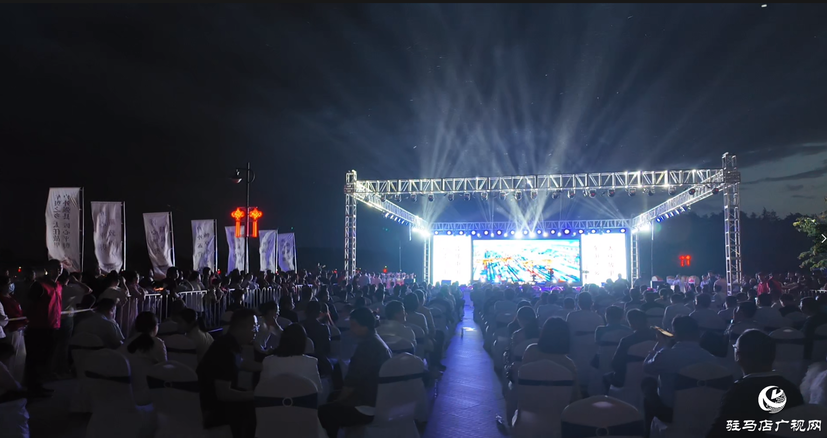 2025河南省“美好生活露營季”宣傳推廣活動啟動