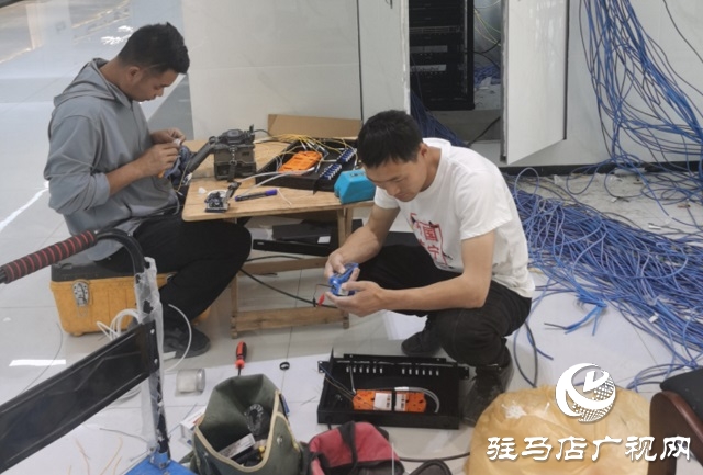 中國聯通驛城區分公司高效助力政務大廳搬遷獲贊譽