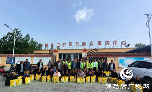 泌陽縣:螢火微光聚大愛 愛諾丹心暖鄉梓