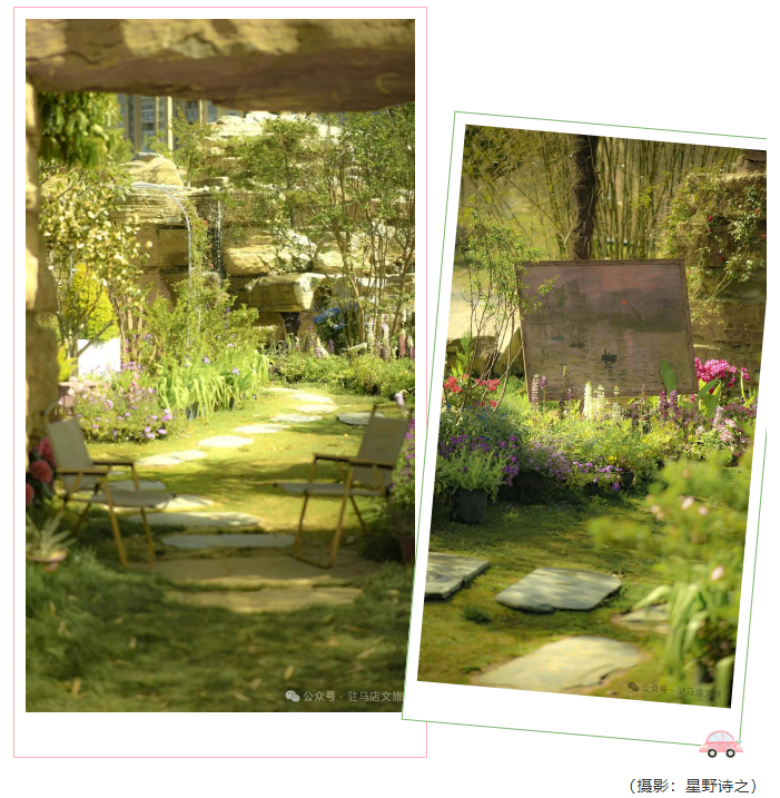 駐馬店露營指南：一帳扎進山水間