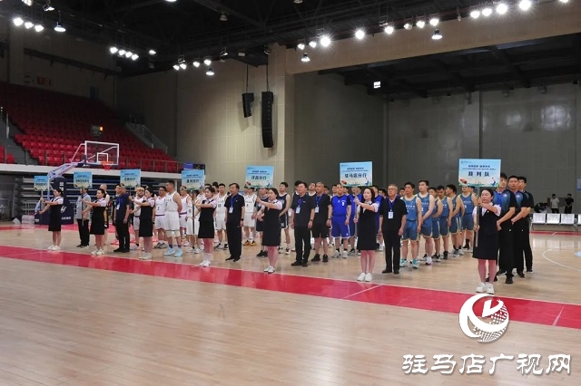 中國銀行駐馬店分行承辦河南省分行“敢拼能贏 奮勇爭先”職工籃球賽（第四賽區）