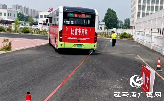 泌陽縣首屆城市公交駕駛員職業技能競賽盛大開幕