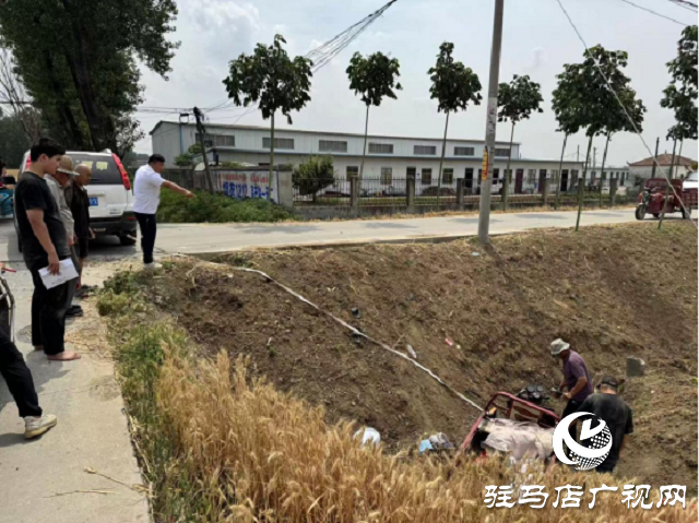 中原農險路遇險情伸援手 踐行社會責任顯擔當