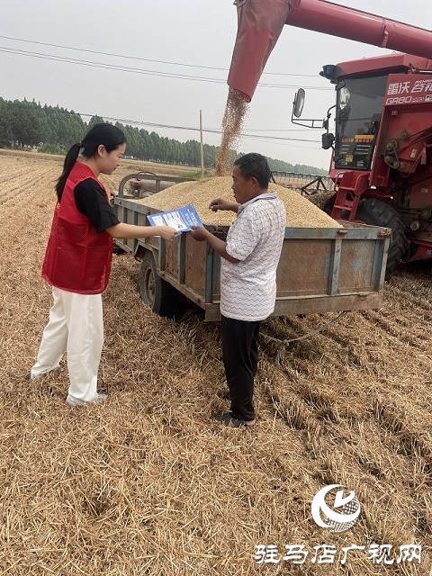 駐馬店移動(dòng)開展三夏反詐宣傳 守護(hù)農(nóng)忙&ldquo;錢袋子&rdquo;