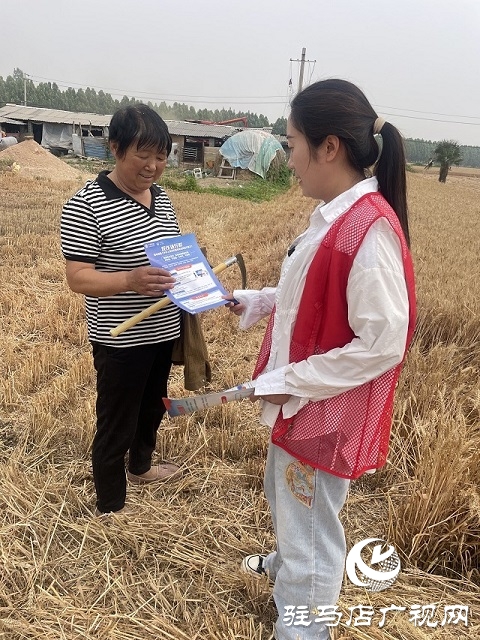 駐馬店移動(dòng)開展三夏反詐宣傳 守護(hù)農(nóng)忙&ldquo;錢袋子&rdquo;