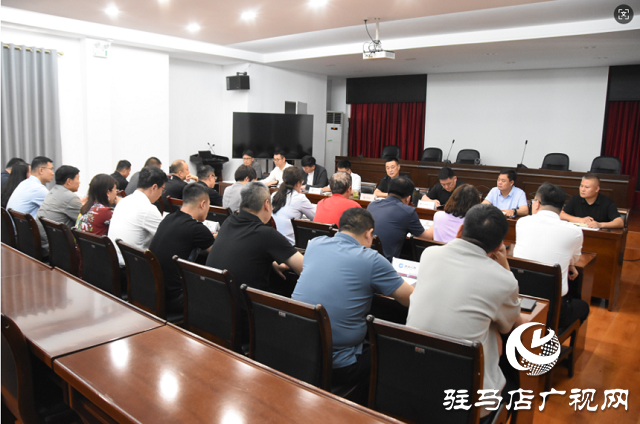 駐馬店市保險行業協會召開人身險專委會會議