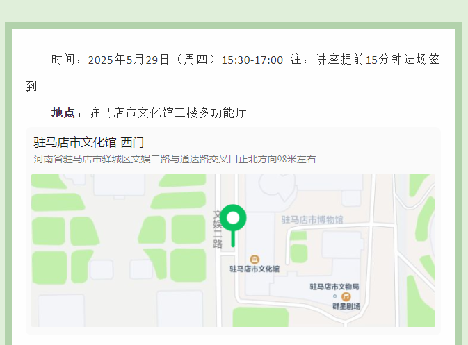 端午香包手作局，儀式感直接拉到200%！