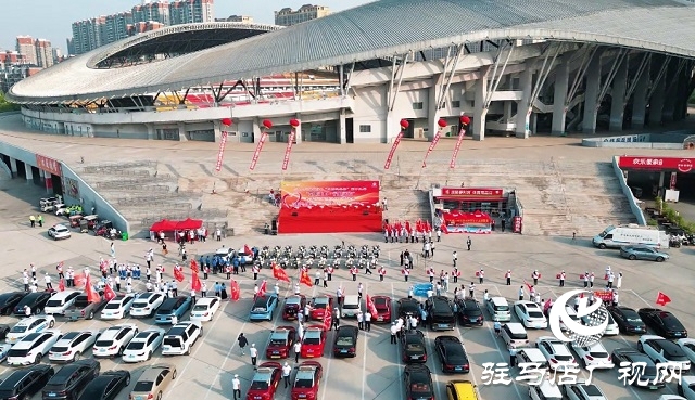 駐馬店聯通愛心送考 全力護航2025年高考