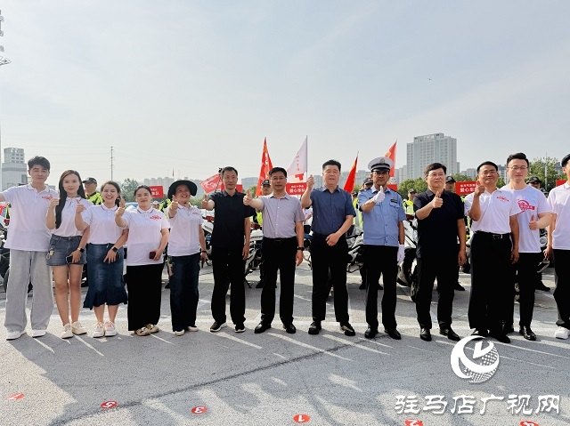 駐馬店聯通愛心送考 全力護航2025年高考