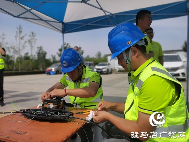 駐馬店市信息通信行業(yè)開展防汛應急通信保障實戰(zhàn)演練